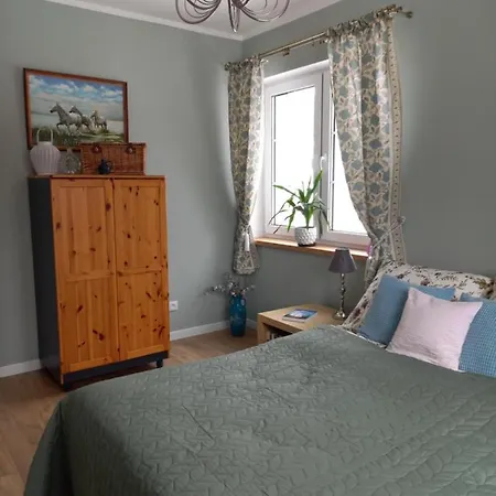 アパート Karkonoskie Uroczysko イェレニャ・グーラ