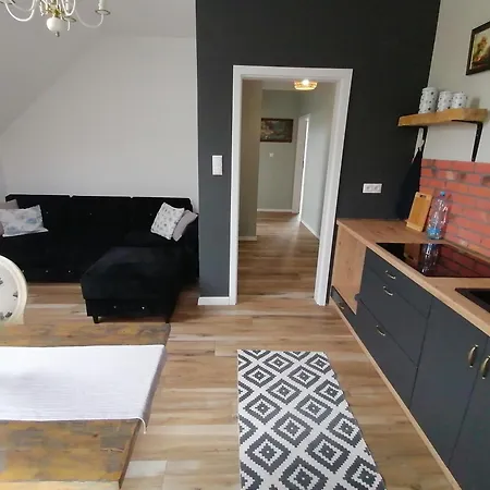 Karkonoskie Uroczysko アパート *